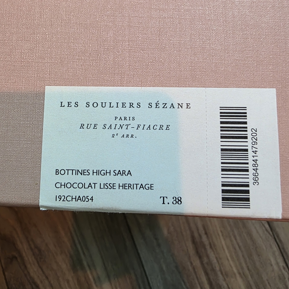 NWT Sezane Sara Booties - Picture 12 of 13